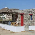 Daire Marketos Windmill House *