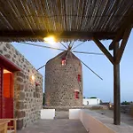 Marketos Windmill House شقة تريبيتي