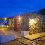 Marketos Windmill House شقة تريبيتي