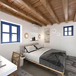 Marketos Windmill House شقة تريبيتي