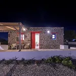 شقة Marketos Windmill House *