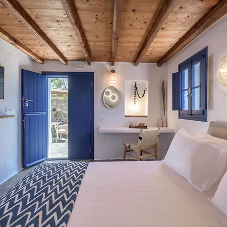 Marketos Windmill House * Trypiti