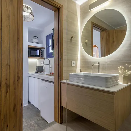 Appartement Marketos Windmill House